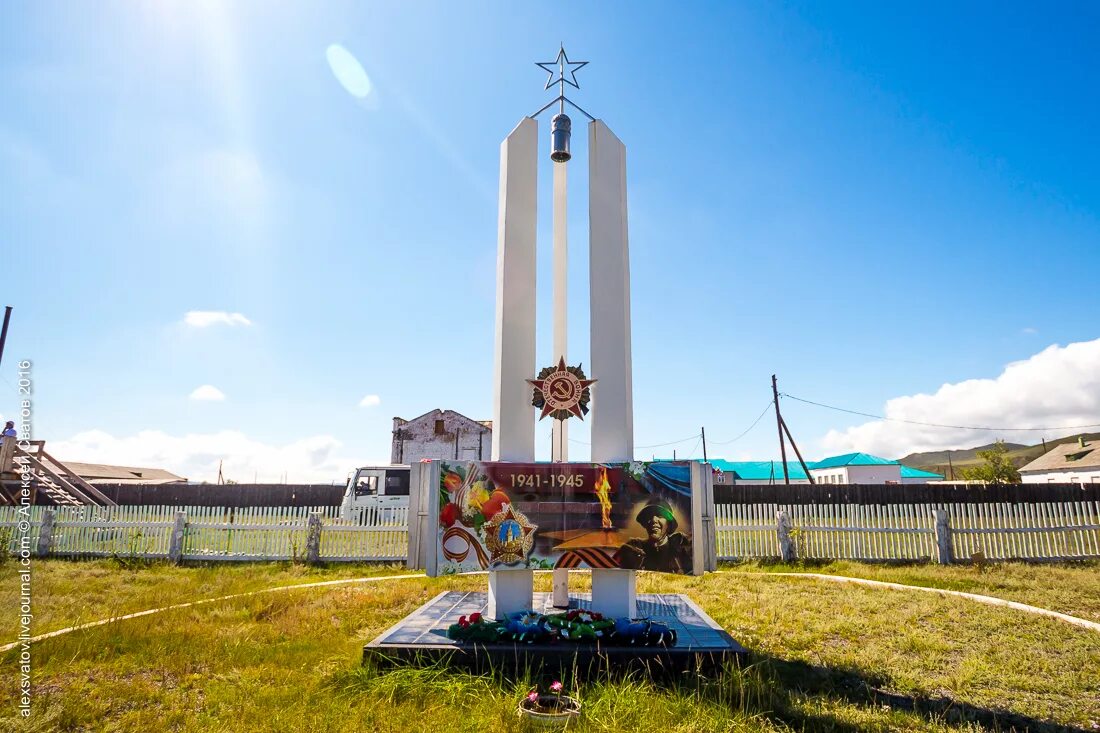 Погода в новоселенгинске. Мемориал Декабристов в Новоселенгинске. Новоселенгинск Бурятия музей могилы Декабристов. Арка Новоселенгинск.