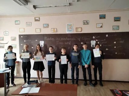 Сайт лицей 47