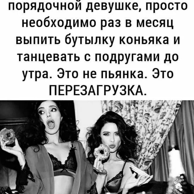 Это девочка - galymzhan. Mp3. Песня эта девочка поп. Mp3. Песня эта девочка поп.