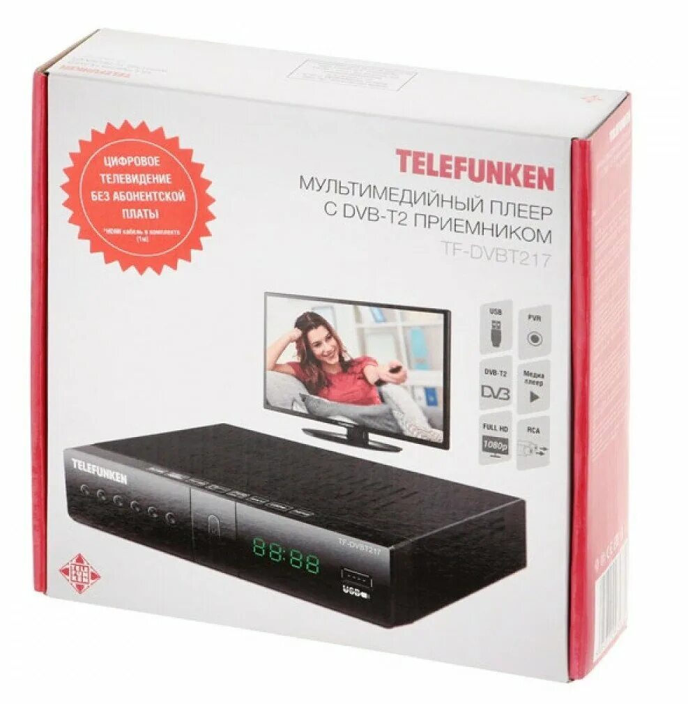 Приемник телевизионный dvb-t2 telefunken tf-dvbt251. Mmp-75dt2. Мультимедийный плеер с dvb t2 приемником. Ресивер для цифрового телевидения dvb-t2 telefunken tf. Bbk smp246hdt2.