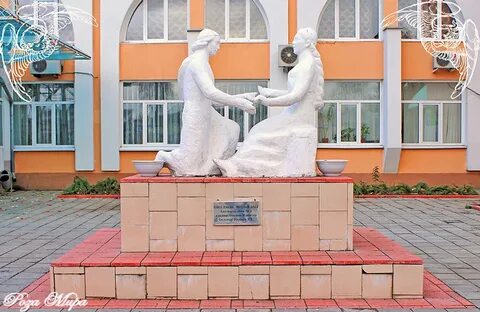 Союз любви семья