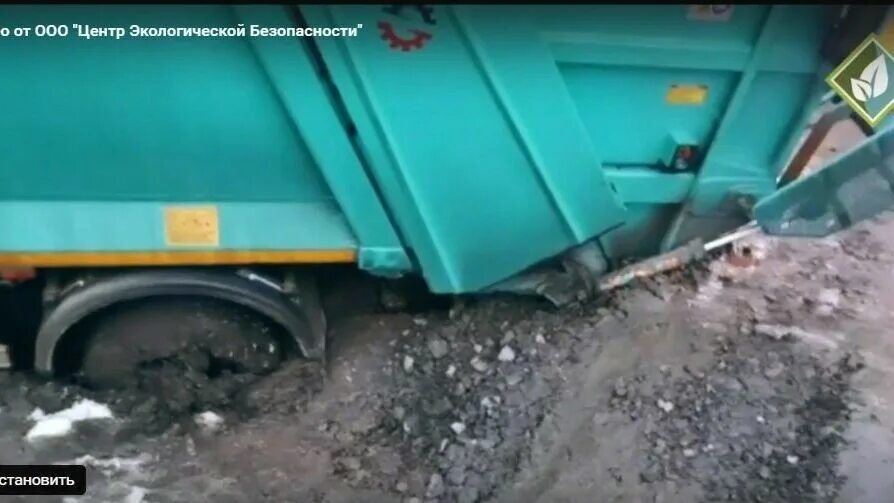 старооскольские мусоровозы экотранс. экотранс белгород. старая мусорка. новые мусоровозы. тко старый оскол.