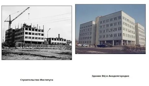 Западно сибирское отделение 8647 пао