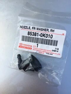 Форсунки омывателя прадо 120