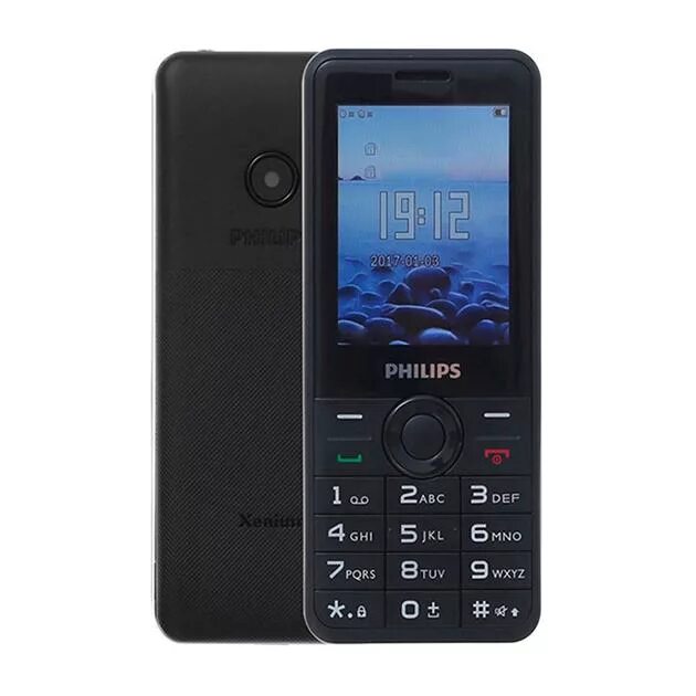 Картинки филипса. Philips Xenium e168. Телефон Philips Xenium e168. Philips Xenium 168. Philips Xenium e690.