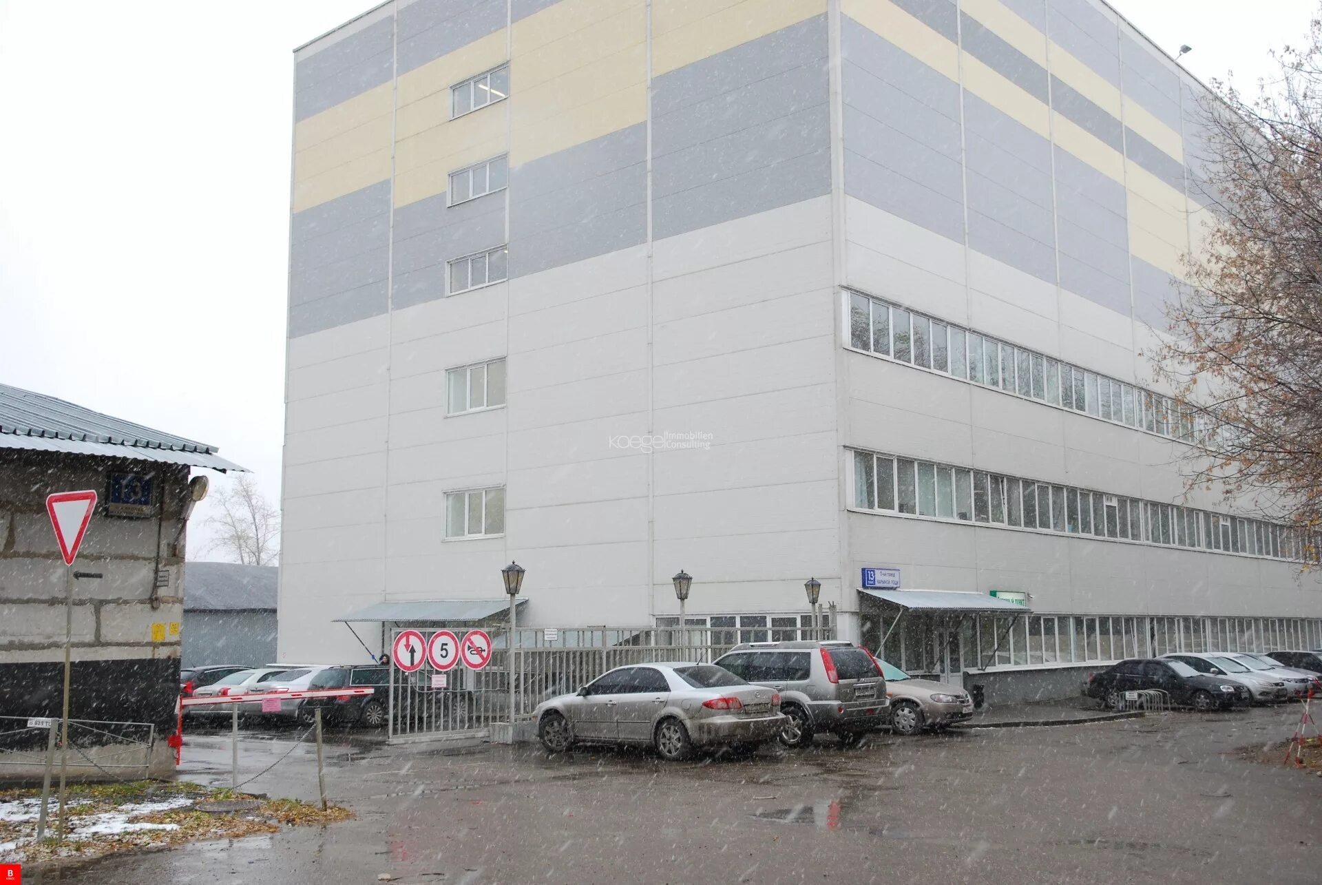 Пятый проезд марьиной рощи 3/7. 4. 5 й проезд марьиной рощи. Дом 5 марьина роща. Марьина роща 15.