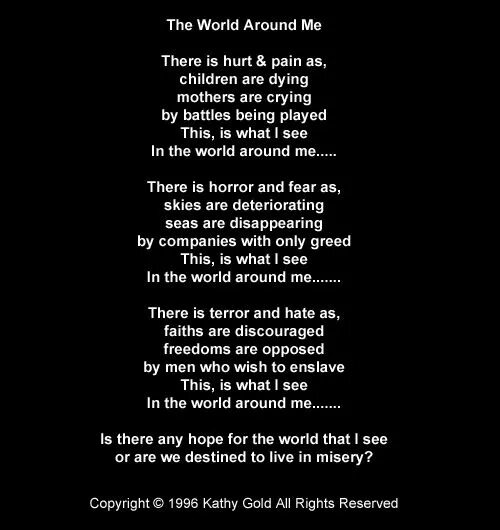 Песня around me. Around the World текст. Слова песни around the World. Текст песни we are the World we are the children. World around us poem.