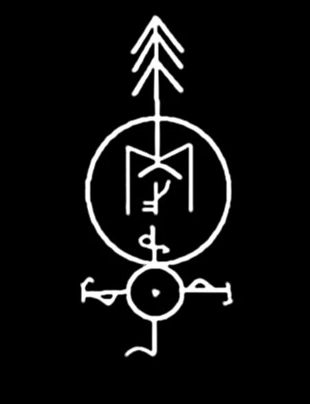 рунические глифы для магической силы. рунический став сила. руна силы и энергии. руны для магической силы. рунический став магическая сила.