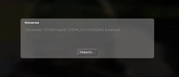 Connection failed 6. Connection failed after 4 retries. Connection failed after 6 retries. Connection failed after 30 retries. Connection failed after 6 retries Гаррис мод.