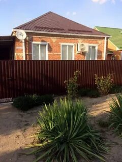 Авито песчанокопское