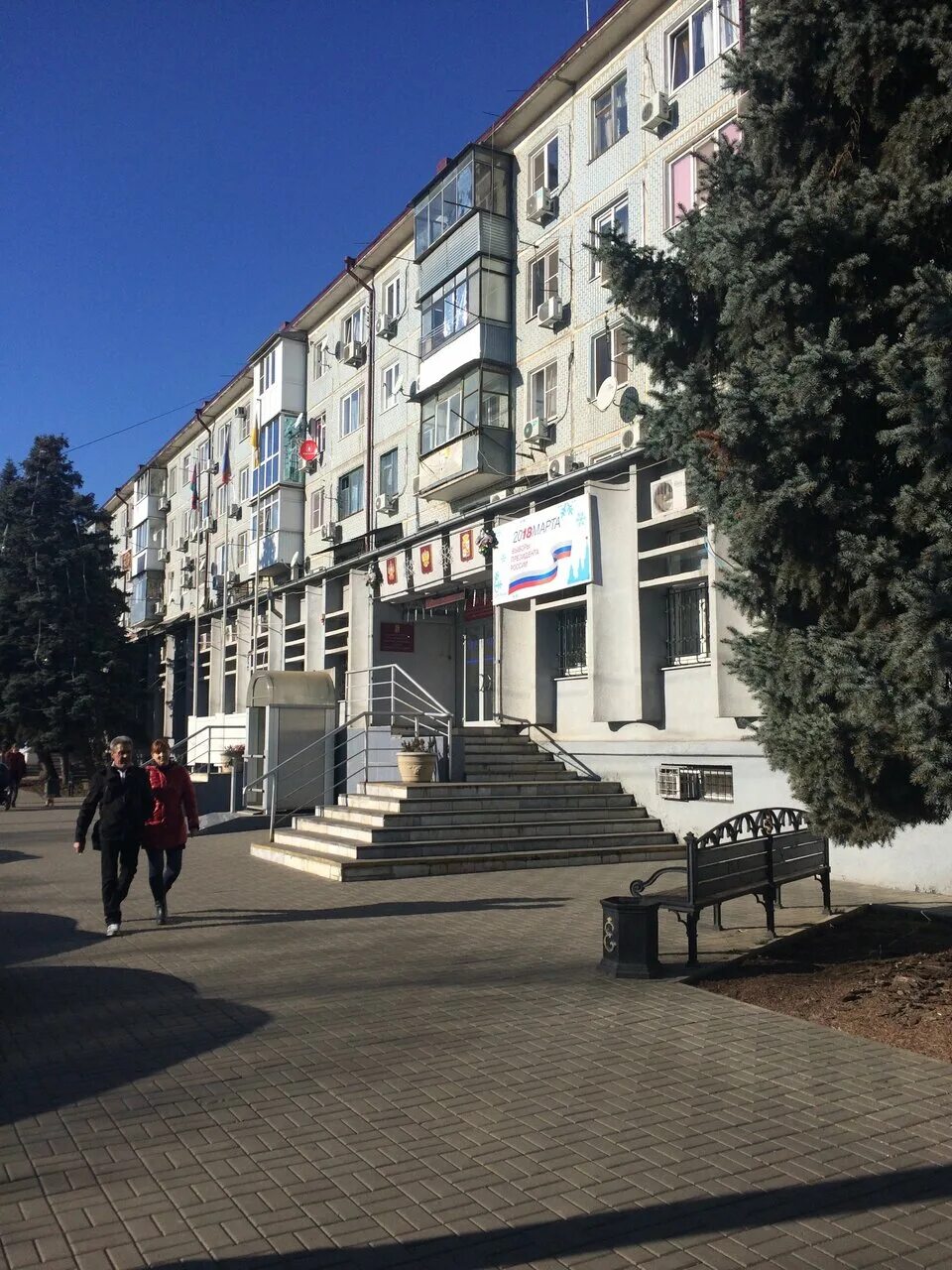 Атарбекова 41. Атарбекова 1/1 краснодар соцзащита. Панельные дома на атарбекова. Атарбекова, 45-47. Атарбекова 43.