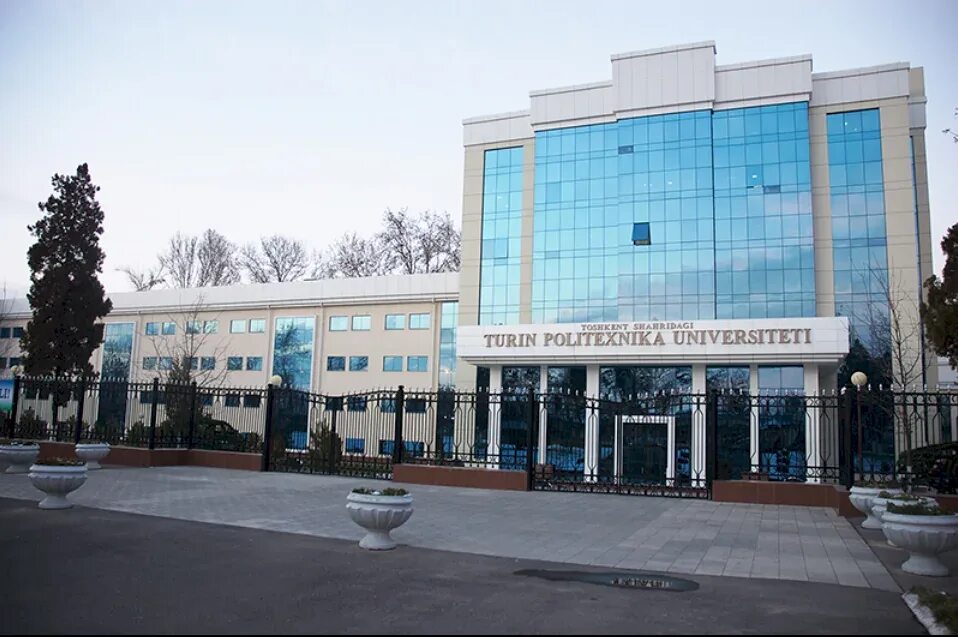 Ташкент турин политехника институти. Турин политехника университет. Politexnika. Тошкент политехника университет. Ташкент турин политехника институти.