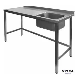 Ванна моечная 1200х600х850