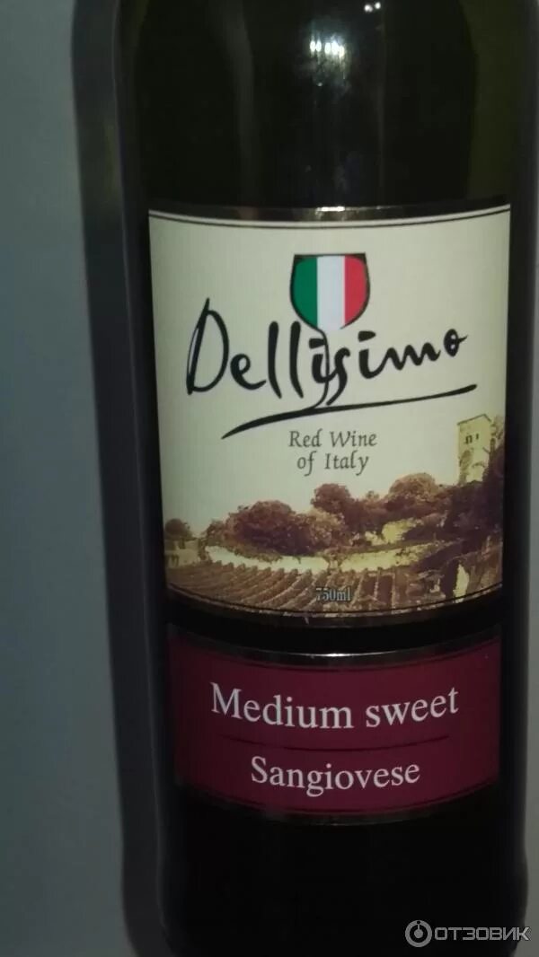 Алазанская долина вино белое полусладкое. Бьянко крац вино белое полусладкое. Вино рокка ротта красное. Вино италия полусладкое. Игристое вино ламбруско белое италия.