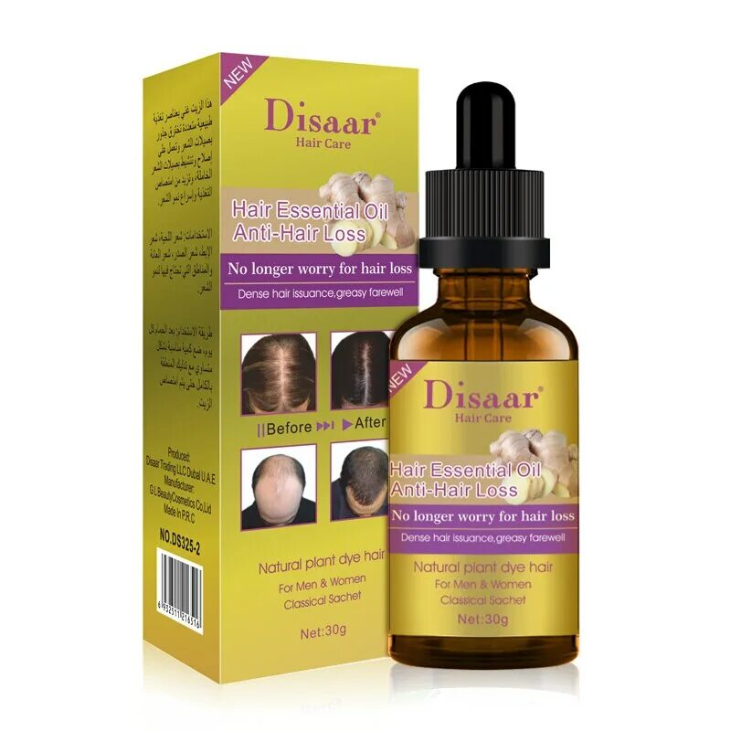 Disaar hair Essential Oil Anti-hair loss. Disaar hair Care для волос масло. Масло для роста волос Disaar. Масло против облысения Disaar.