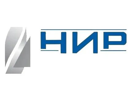 Новые инструментальные решения