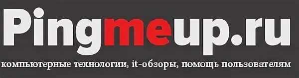 Помоги пользователю. Помоги пользователю
