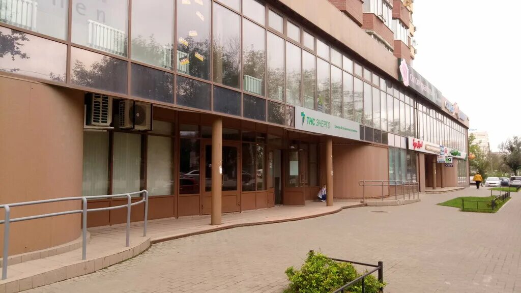 энерго тула адреса. кирова 23 тула тнс. ао тнс энерго тула. каминского, д. тнс энерго узловая.