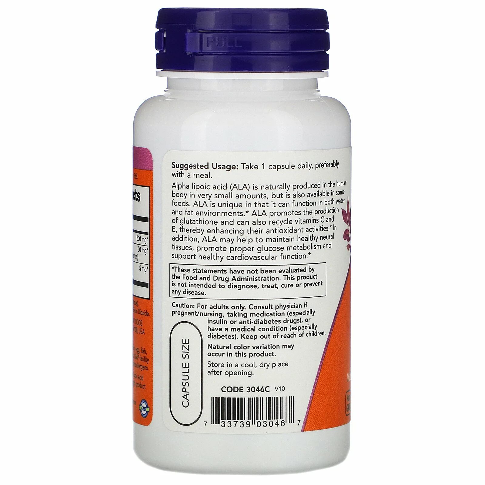 Ubiquinol, Убихинол 200 мг - 60 капсул. Now foods, Убихинол. Now Astaxanthin 4mg (90 капс.). Now Dim 200 90 капсул. Коэнзим альфа липоевая кислота