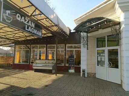 Алматы 24