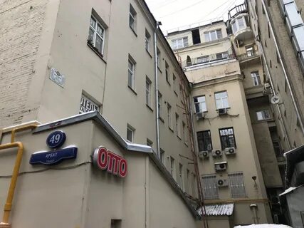 Адрес москва 49