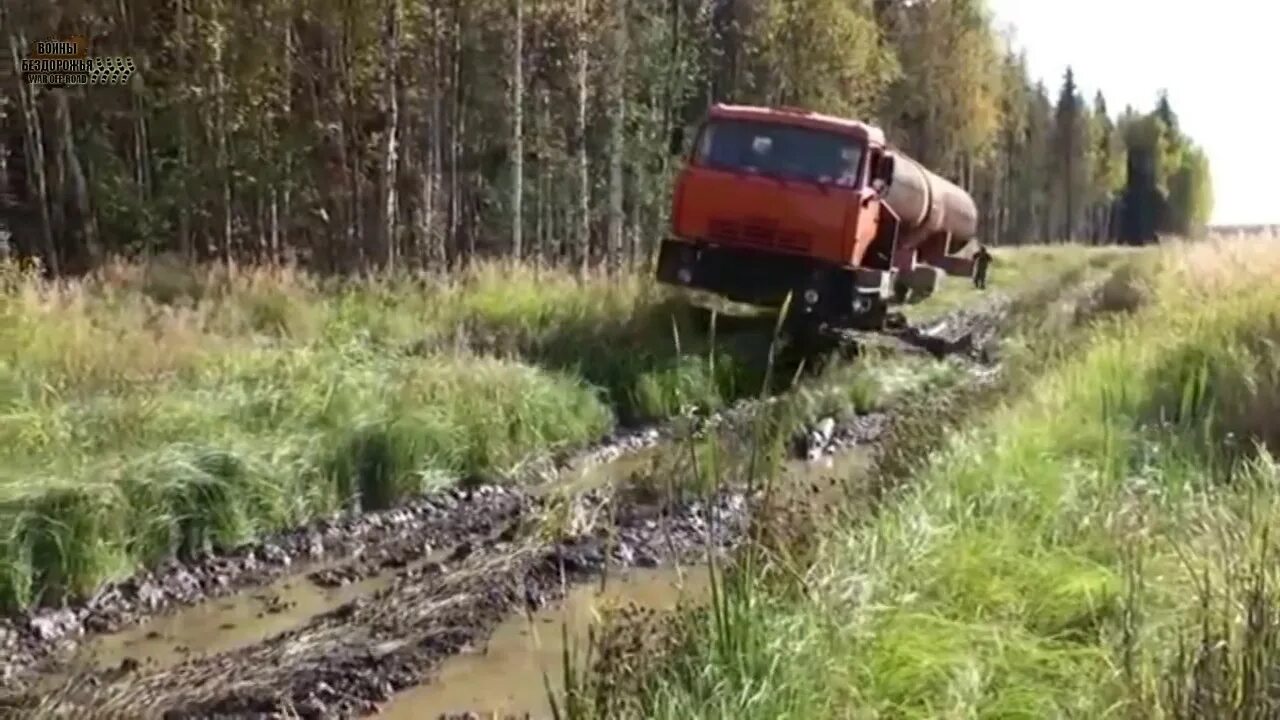 Непроходимые дороги севера. Дальнобойщики севера якутия. Уралы на бездорожье видео. Дороги бездорожье видео. Дороги бездорожье видео.