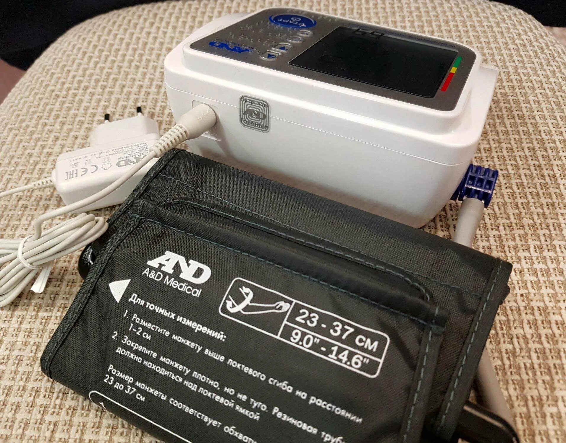 Тонометр ua-1300 с адаптером. Тонометр автоматический ua - 1300 ac. Измеритель давления a&d ua 1300 автомат/адаптер, айэнди (япония). Тонометр and ua-1300. Тонометр and ua-1300.