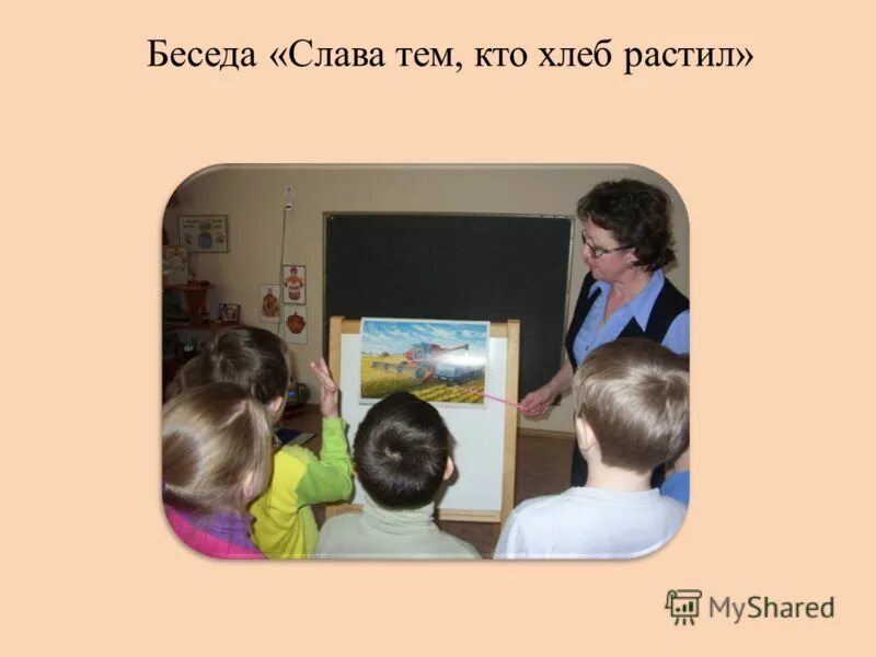 рисование диких животных в младшей группе. итоговое мероприятие по теме животные. макет зимний лес для детского сада. рисование северных животных в старшей группе. итоговое мероприятие по теме животные.