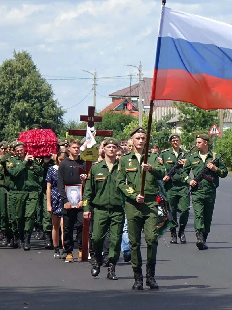 Участники сво курской области. Курчатов Курская область похороны военного. Военные РФ из Курска на Украине. Встреча военных с сво.