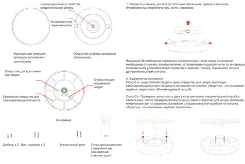 Xiaomi 11 инструкция