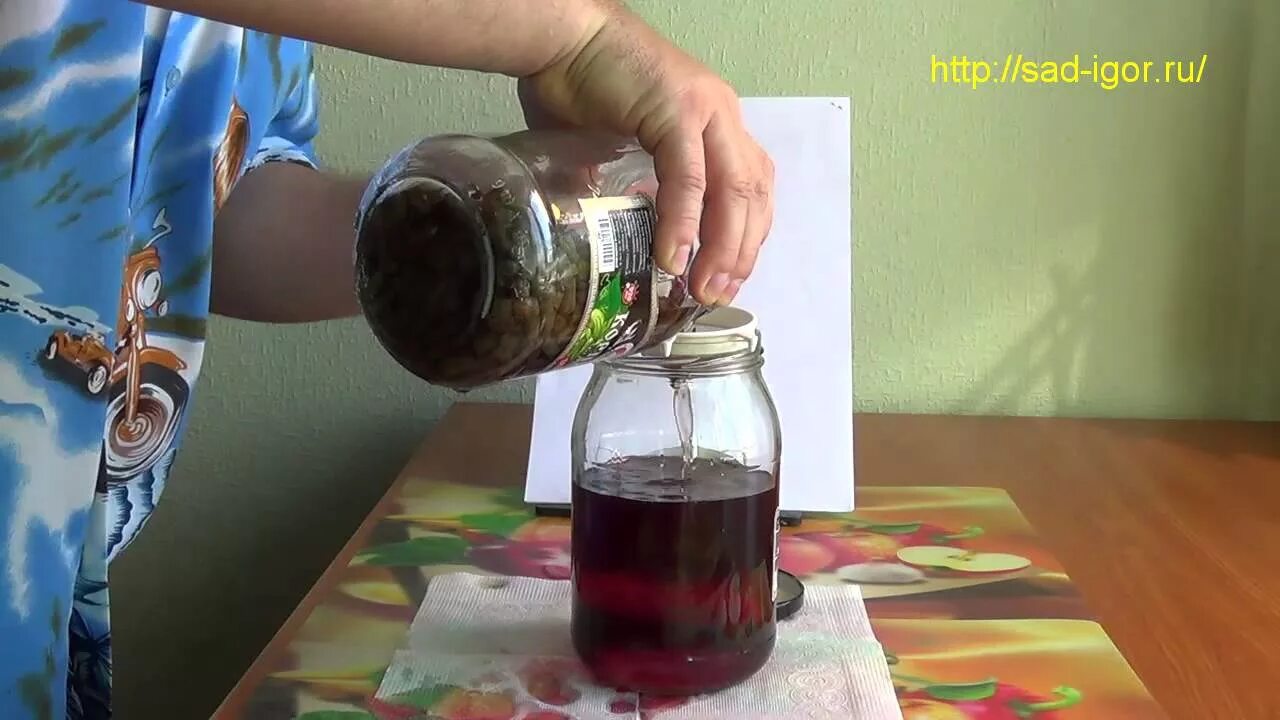 Как сделать золотую настойку. Как сделать золотую настойку