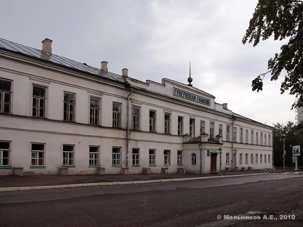 Ул Спасская Ульяновск. Ульяновск Спасская улица 18а. Ул Спасская 17 Ульяновск. Г.Ульяновск ул.Спасская 3.