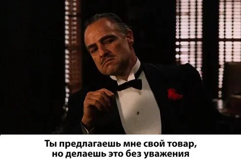 Они не были белыми