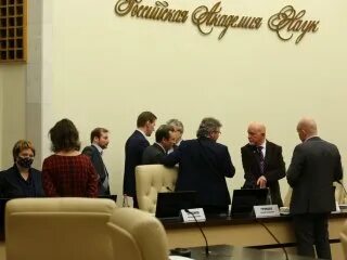 Общее собрание профессоров ран. Собрание профессоров. заседание профессоров. собрание профессоров академии наук.