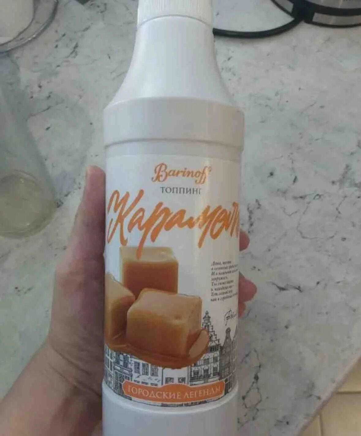 Что такое топпинги для чего