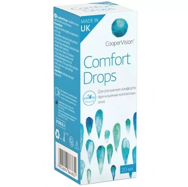 Капли Comfort Drops 20 мл.. Капли Comfort Drops Cooper Vision. COOPERVISION Comfort Drops 20 ml. Капли для линз Comfort Drops.