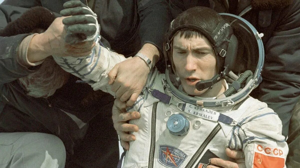 5 первый советский космонавт. Крикалев 1992.