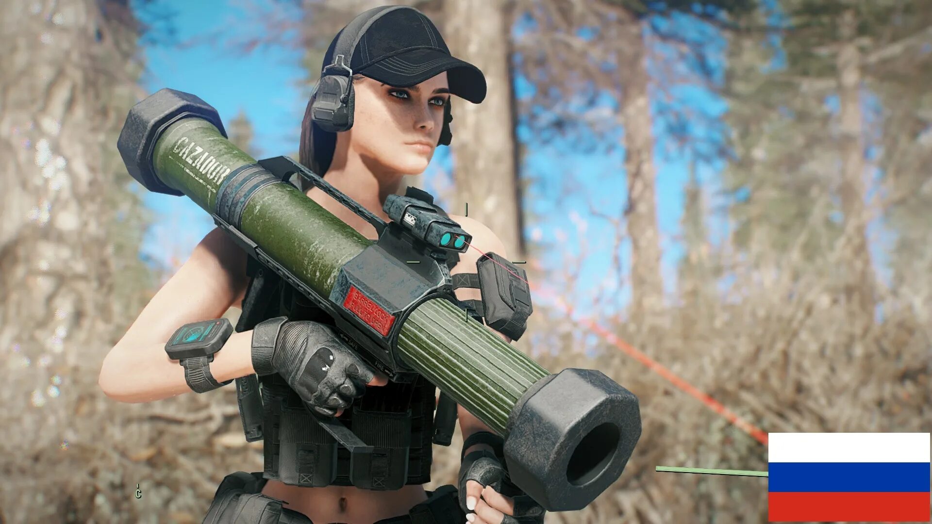 Fallout 4 mods как установить. Фоллаут 4 cazador missile. fallout 4 мод modern firearms.