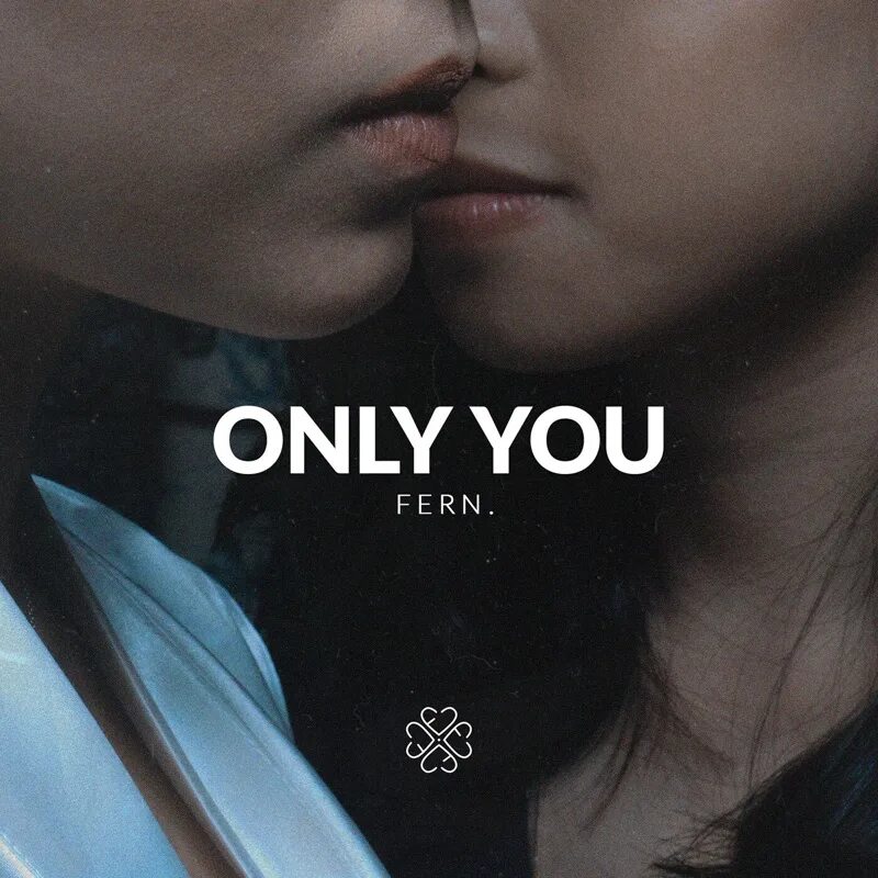 Музыка only you. Only you. Only you картинки. Саваж Онли ю. Only you Автор.