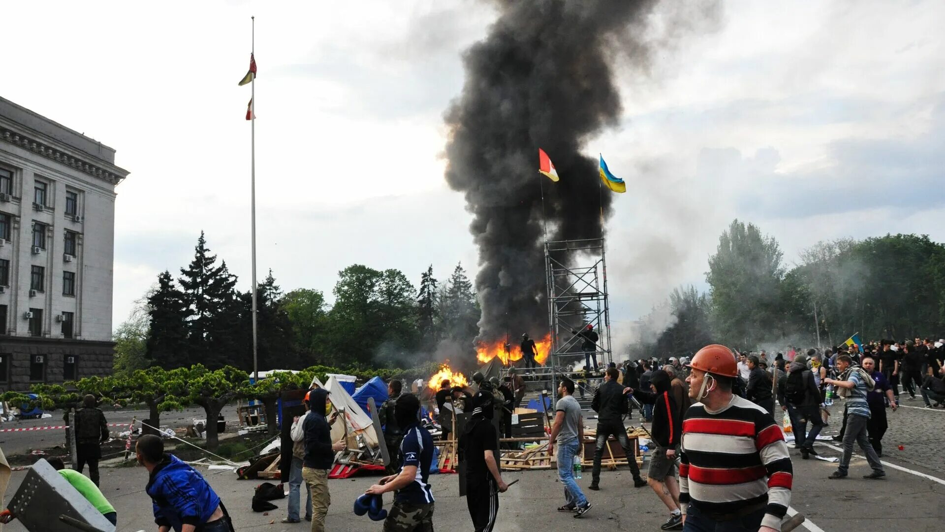Одесса дом профсоюзов 2 мая 2014. Новости сегодня 2 мая 2024 год. Новости сегодня 2 мая 2024 год. Одесса 2 мая дом профсоюзов. Одесса 2 мая дом профсоюзов.