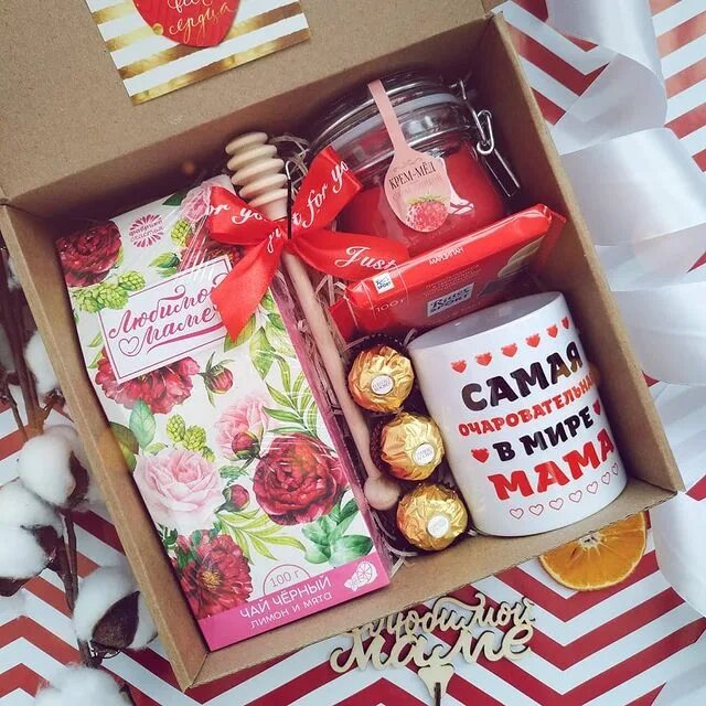 твоя коробочка