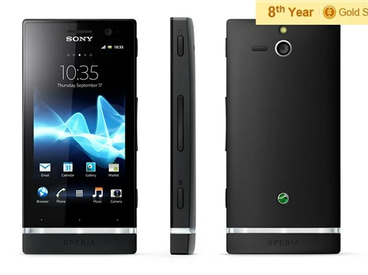 Xperia авито. Смартфон Sony Xperia u. Sony Ericsson Xperia st25i. Смартфоны Xperia u st25i. Sony Xperia u20i.