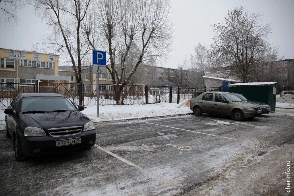 Капитальный ремонт череповец. Дворы в 104 Череповец. Череповец Заречье зима. Заречье Вологда снег. Череповец доступная среда в саду.