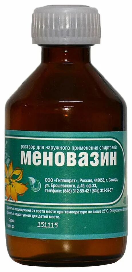 Меновазин от насморка как использовать. Меновазин раствор 40 мл. меновазин р-р 40мл. меновазин р-р для наруж.прим. 40мл самарамедпром.