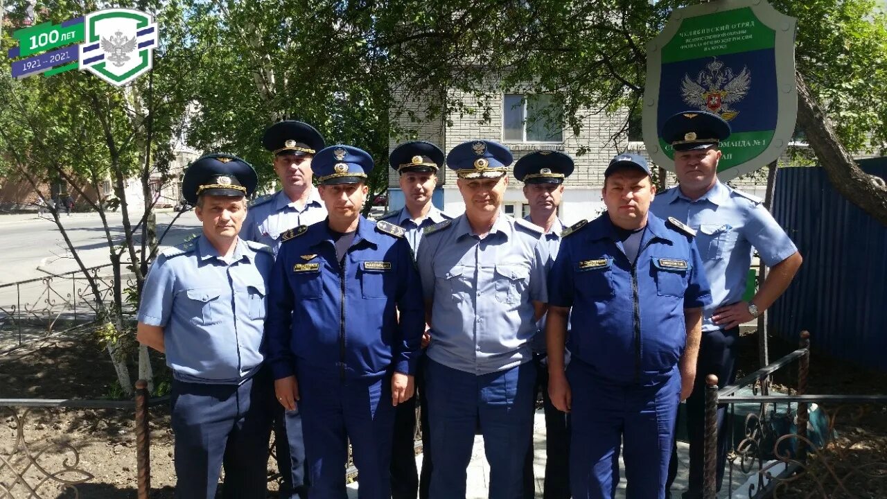 раб специального отряда. южный филиал во ждт. ганоцкий юрий иванович фгп во ждт юужд. печкин александр валерьевич во ждт россии. директор южного филиала фгп во ждт россии.