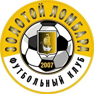 Футбольный клуб золотой