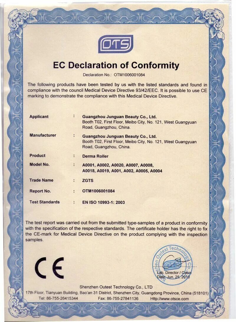 Declaration of conformity. Сертификат соответствия се. Conformity Certificate китайский.