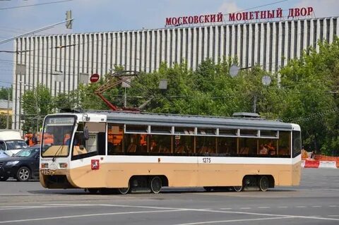Маршруте 16 москва