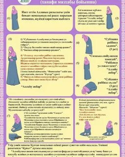 Смотреть порно компиляция сперму ішіндегі