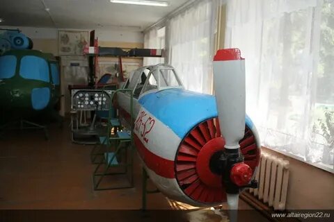 Летная школа интернат